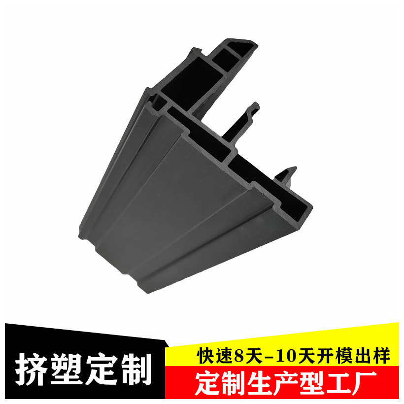 多功能墙角置物篮