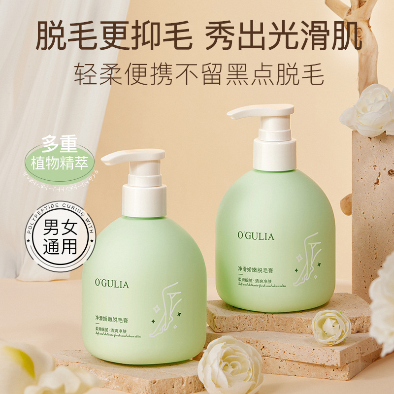 中亚烤漆房VF600过滤棉