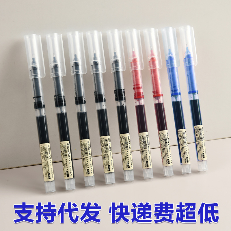 电磁加热炒货机