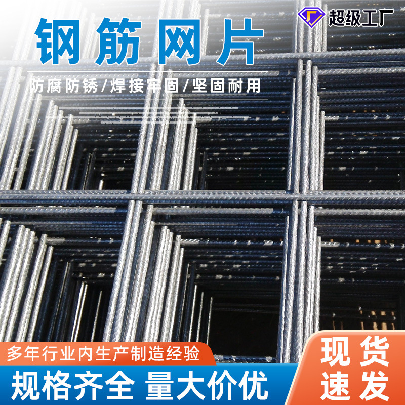 轻便型书架调味瓶