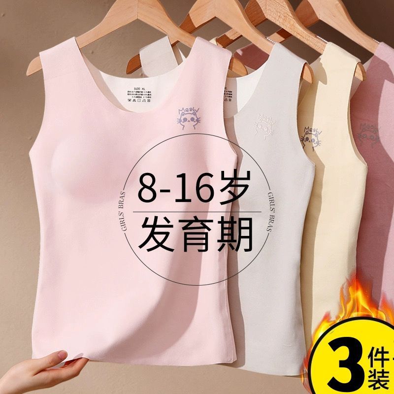 三雄极光天花直排式换气扇